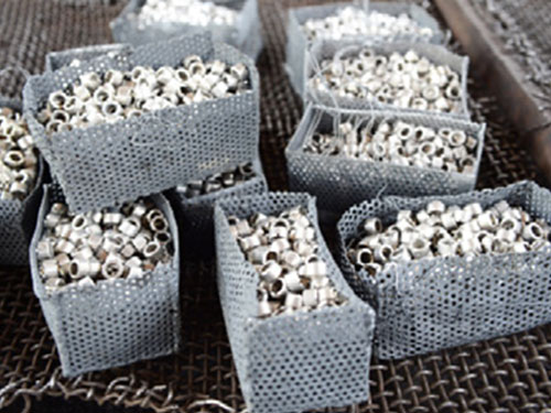 宿遷國際購物公園